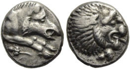 NORD-PERSIEN. Andragoras, 3. Jh. v. Chr.(?) Andragoras, 3. Jh. v. Chr.(?) Diobol ø 10mm (1.13g). ca. 260 - 250 v. Chr.(?) Vs.: Vorderteil eines n. r. ...