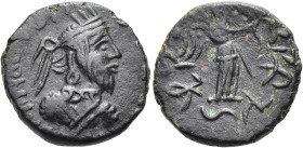 INDO-PARTHER. Gondophares, 20 - 55 n. Chr. Gondophares, 20 - 55 n. Chr. Tetradrachme ø 22mm (8.72g). Vs.: [ΒΑCΙΛΕΩC CΩΤΗΡΟC] ΓΥΝΔΟΦΕΡΡΟΥ, drapierte Bü...