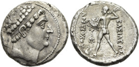KÖNIGREICH BAKTRIEN. Diodotos I., ca. 255/50 - 230 v. Chr. Diodotos I., ca. 255/50 - 230 v. Chr. Tetradrachme ø 28mm (16.69g). Im Namen Antiochos' II....