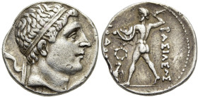 KÖNIGREICH BAKTRIEN. Diodotos I., ca. 255/50 - 230 v. Chr. Diodotos I., ca. 255/50 - 230 v. Chr. Drachme ø 18mm (3.82g). ca. 246 - 230 v. Chr. Vs.: Ko...