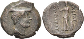 KÖNIGREICH BAKTRIEN. Diodotos I. und II., ca. 255/50 - 225 v. Chr. Diodotos I. und II., ca. 255/50 - 225 v. Chr. Nominal C ø 17mm (3.12g). ca. 246 - 2...