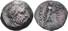 KÖNIGREICH BAKTRIEN. Diodotos I. und II., ca. 255/50 - 225 v. Chr. Diodotos I. und II., ca. 255/50 - 225 v. Chr. Nominal B ø 22mm (8.17g). ca. 246 - 2...