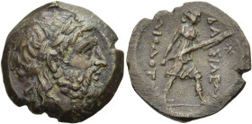 KÖNIGREICH BAKTRIEN. Diodotos I. und II., ca. 255/50 - 225 v. Chr. Diodotos I. und II., ca. 255/50 - 225 v. Chr. Nominal C ø 20mm (5.69g). ca. 246 - 2...