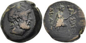 KÖNIGREICH BAKTRIEN. Diodotos I. und II., ca. 255/50 - 225 v. Chr. Diodotos I. und II., ca. 255/50 - 225 v. Chr. Nominal C ø 17mm (4.05g). ca. 246 - 2...