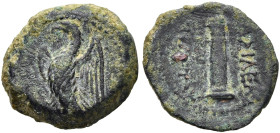 KÖNIGREICH BAKTRIEN. Diodotos I. und II., ca. 255/50 - 225 v. Chr. Diodotos I. und II., ca. 255/50 - 225 v. Chr. Nominal E ø 12mm (1.32g). ca. 246 - 2...