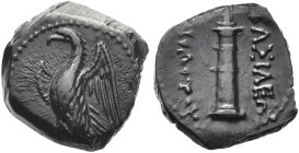 KÖNIGREICH BAKTRIEN. Diodotos I. und II., ca. 255/50 - 225 v. Chr. Diodotos I. und II., ca. 255/50 - 225 v. Chr. Nominal E ø 11mm (1.07g). ca. 246 - 2...