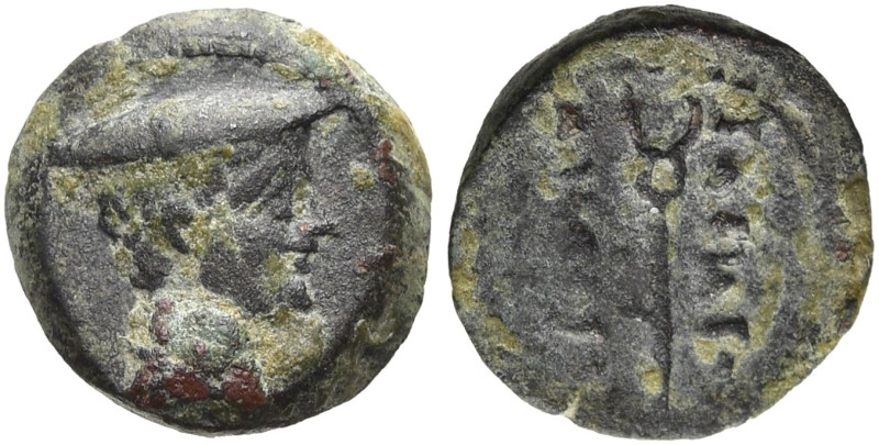 KÖNIGREICH BAKTRIEN. Diodotos I. und II., ca. 255/50 - 225 v. Chr. Diodotos I. u...
