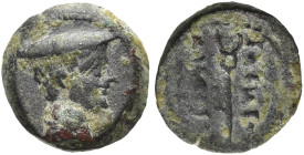 KÖNIGREICH BAKTRIEN. Diodotos I. und II., ca. 255/50 - 225 v. Chr. Diodotos I. und II., ca. 255/50 - 225 v. Chr. Nominal E ø 12mm (0.66g). ca. 246 - 2...
