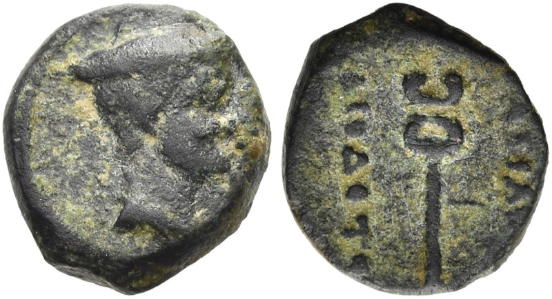 KÖNIGREICH BAKTRIEN. Diodotos I. und II., ca. 255/50 - 225 v. Chr. Diodotos I. u...