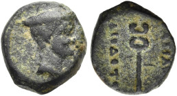 KÖNIGREICH BAKTRIEN. Diodotos I. und II., ca. 255/50 - 225 v. Chr. Diodotos I. und II., ca. 255/50 - 225 v. Chr. Nominal E ø 10mm (0.70g). ca. 246 - 2...