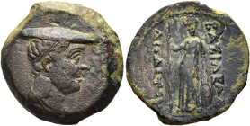 KÖNIGREICH BAKTRIEN. Diodotos I. und II., ca. 255/50 - 225 v. Chr. Diodotos I. und II., ca. 255/50 - 225 v. Chr. Nominal B ø 22mm (9.23g). ca. 246 - 2...