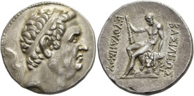 KÖNIGREICH BAKTRIEN. Euthydemos I., ca. 225 - 200 v. Chr. Euthydemos I., ca. 225 - 200 v. Chr. Tetradrachme ø 28mm (16.43g). ca. 206 - 200 v. Chr. Vs....