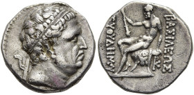 KÖNIGREICH BAKTRIEN. Euthydemos I., ca. 225 - 200 v. Chr. Euthydemos I., ca. 225 - 200 v. Chr. Drachme ø 16mm (4.04g). ca. 206 - 200 v. Chr. Vs.: Kopf...