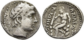 KÖNIGREICH BAKTRIEN. Euthydemos I., ca. 225 - 200 v. Chr. Euthydemos I., ca. 225 - 200 v. Chr. Hemidrachme ø 14mm (2.05g). ca. 225 - 208 v. Chr. Vs.: ...