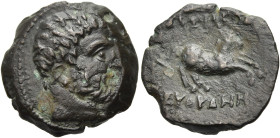 KÖNIGREICH BAKTRIEN. Euthydemos I., ca. 225 - 200 v. Chr. Euthydemos I., ca. 225 - 200 v. Chr. Nominal C ø 19mm (4.91g). ca. 225 - 208 v. Chr. Vs.: Ko...