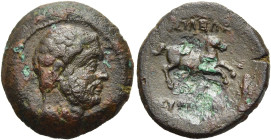 KÖNIGREICH BAKTRIEN. Euthydemos I., ca. 225 - 200 v. Chr. Euthydemos I., ca. 225 - 200 v. Chr. Nominal C ø 17mm (3.06g). ca. 225 - 208 v. Chr. Vs.: Ko...