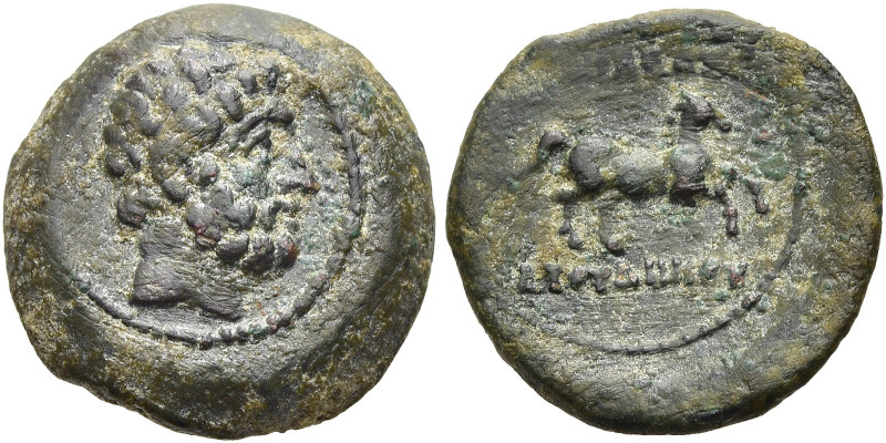KÖNIGREICH BAKTRIEN. Euthydemos I., ca. 225 - 200 v. Chr. Euthydemos I., ca. 225...