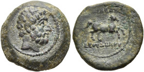 KÖNIGREICH BAKTRIEN. Euthydemos I., ca. 225 - 200 v. Chr. Euthydemos I., ca. 225 - 200 v. Chr. Nominal D ø 14mm (2.11g). ca. 225 - 208 v. Chr. Vs.: Ko...