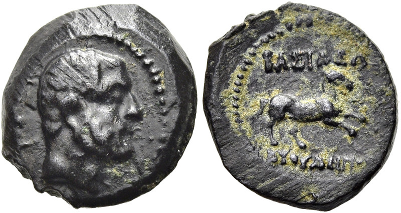 KÖNIGREICH BAKTRIEN. Euthydemos I., ca. 225 - 200 v. Chr. Euthydemos I., ca. 225...
