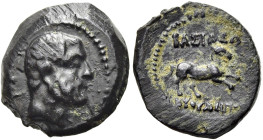 KÖNIGREICH BAKTRIEN. Euthydemos I., ca. 225 - 200 v. Chr. Euthydemos I., ca. 225 - 200 v. Chr. Nominal D ø 13mm (1.64g). ca. 225 - 208 v. Chr. Vs.: Ko...