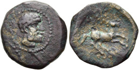KÖNIGREICH BAKTRIEN. Euthydemos I., ca. 225 - 200 v. Chr. Euthydemos I., ca. 225 - 200 v. Chr. Nominal D ø 14mm (1.51g). ca. 225 - 208 v. Chr. Vs.: Ko...