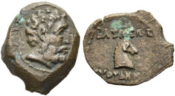 KÖNIGREICH BAKTRIEN. Euthydemos I., ca. 225 - 200 v. Chr. Euthydemos I., ca. 225 - 200 v. Chr. Nominal E ø 11mm (0.70g). ca. 225 - 208 v. Chr. Vs.: Ko...
