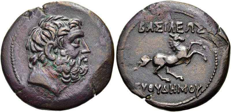 KÖNIGREICH BAKTRIEN. Euthydemos I., ca. 225 - 200 v. Chr. Euthydemos I., ca. 225...