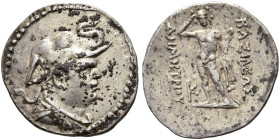 KÖNIGREICH BAKTRIEN. Demetrios I., ca. 200 - 190 v. Chr. Demetrios I., ca. 200 - 190 v. Chr. Obol ø 12mm (0.68g). Vs.: Kopf mit Diadem und Elefantensk...