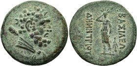 KÖNIGREICH BAKTRIEN. Demetrios I., ca. 200 - 190 v. Chr. Demetrios I., ca. 200 - 190 v. Chr. Nominal B ø 24mm (8.03g). Vs.: Büste des bärtigen Herakle...