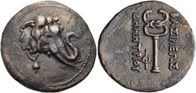 KÖNIGREICH BAKTRIEN. Demetrios I., ca. 200 - 190 v. Chr. Demetrios I., ca. 200 - 190 v. Chr. Nominal A ø 29mm (11.67g). Vs.: Kopf eines Elefanten mit ...