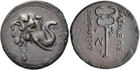 KÖNIGREICH BAKTRIEN. Demetrios I., ca. 200 - 190 v. Chr. Demetrios I., ca. 200 - 190 v. Chr. Nominal A ø 29mm (11.66g). Vs.: Kopf eines Elefanten mit ...
