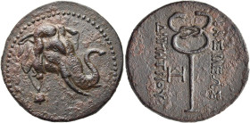 KÖNIGREICH BAKTRIEN. Demetrios I., ca. 200 - 190 v. Chr. Demetrios I., ca. 200 - 190 v. Chr. Nominal A ø 28mm (12.17g). Vs.: Kopf eines Elefanten mit ...