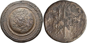 KÖNIGREICH BAKTRIEN. Demetrios I., ca. 200 - 190 v. Chr. Demetrios I., ca. 200 - 190 v. Chr. Nominal AA ø 34mm (22.68g). Vs.: Schild mit Gorgoneion. R...