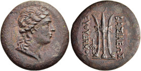 KÖNIGREICH BAKTRIEN. Euthydemos II., ca. 190 - 186 v. Chr. Euthydemos II., ca. 190 - 186 v. Chr. Kupfer-Nickel, Nominal B ø 23mm (8.04g). Vs.: Kopf de...