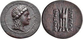 KÖNIGREICH BAKTRIEN. Euthydemos II., ca. 190 - 186 v. Chr. Euthydemos II., ca. 190 - 186 v. Chr. Nomimal A ø 28mm (10.33g). Vs.: Kopf des Apollon mit ...