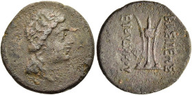 KÖNIGREICH BAKTRIEN. Euthydemos II., ca. 190 - 186 v. Chr. Euthydemos II., ca. 190 - 186 v. Chr. Kupfer-Nickel, Nominal C ø 17mm (3.17g). Vs.: Kopf de...