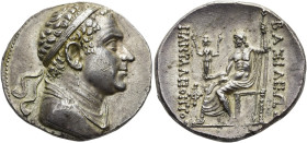 KÖNIGREICH BAKTRIEN. Pantaleon, ca. 186 - 185 v. Chr. Pantaleon, ca. 186 - 185 v. Chr. Tetradrachme ø 29mm (16.68g). Vs.: Drapierte Büste mit Diadem n...