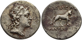 KÖNIGREICH BAKTRIEN. Pantaleon, ca. 186 - 185 v. Chr. Pantaleon, ca. 186 - 185 v. Chr. Kupfer-Nickel (Nominal B) ø 24mm (7.58g). Vs.: Drapierte Büste ...