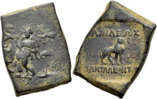KÖNIGREICH BAKTRIEN. Pantaleon, ca. 186 - 185 v. Chr. Pantaleon, ca. 186 - 185 v. Chr. Nominal A ø 26mm (13.34g). Vs.: Rajane Patalevasa, indische Göt...