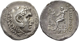 KÖNIGREICH BAKTRIEN. Agathokles Dikaios, ca. 185 - 178 v. Chr. Agathokles Dikaios, ca. 185 - 178 v. Chr. Tetradrachme ø 32mm (16.19g). Vs.: ΑΛΕΞΑΝΔΡΟΥ...