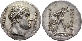 KÖNIGREICH BAKTRIEN. Agathokles Dikaios, ca. 185 - 178 v. Chr. Agathokles Dikaios, ca. 185 - 178 v. Chr. Tetradrachme ø 31mm (16.75g). Vs.: ΔΙΟΔΟΤΟΥ /...