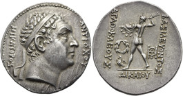 KÖNIGREICH BAKTRIEN. Agathokles Dikaios, ca. 185 - 178 v. Chr. Agathokles Dikaios, ca. 185 - 178 v. Chr. Tetradrachme ø 32mm (16.93g). Vs.: ΑΝΤΙΟΧΟΥ /...