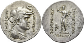 KÖNIGREICH BAKTRIEN. Agathokles Dikaios, ca. 185 - 178 v. Chr. Agathokles Dikaios, ca. 185 - 178 v. Chr. Tetradrachme ø 35mm (16.72g). Vs.: ΔΗΜΗΤΡΙΟΥ ...