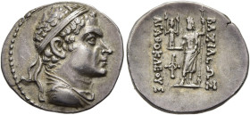 KÖNIGREICH BAKTRIEN. Agathokles Dikaios, ca. 185 - 178 v. Chr. Agathokles Dikaios, ca. 185 - 178 v. Chr. Drachme ø 19mm (4.05g). Vs.: Drapierte Büste ...