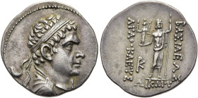 KÖNIGREICH BAKTRIEN. Agathokles Dikaios, ca. 185 - 178 v. Chr. Agathokles Dikaios, ca. 185 - 178 v. Chr. Drachme ø 21mm (4.19g). Vs.: Drapierte Büste ...