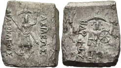 KÖNIGREICH BAKTRIEN. Agathokles Dikaios, ca. 185 - 178 v. Chr. Agathokles Dikaios, ca. 185 - 178 v. Chr. Drachme ø 18mm (2.97g). Mzst.Taxila(?) Vs.: Β...