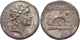KÖNIGREICH BAKTRIEN. Agathokles Dikaios, ca. 185 - 178 v. Chr. Agathokles Dikaios, ca. 185 - 178 v. Chr. Kupfer-Nickel, Nominal B ø 24mm (7.98g). Vs.:...