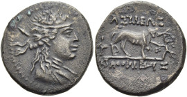 KÖNIGREICH BAKTRIEN. Agathokles Dikaios, ca. 185 - 178 v. Chr. Agathokles Dikaios, ca. 185 - 178 v. Chr. Kupfer-Nickel, Nominal C ø 18mm (3.86g). Vs.:...