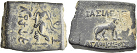 KÖNIGREICH BAKTRIEN. Agathokles Dikaios, ca. 185 - 178 v. Chr. Agathokles Dikaios, ca. 185 - 178 v. Chr. Nominal A ø 24mm (13.57g). Vs.: Rajane Agathu...