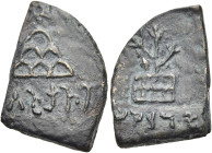 KÖNIGREICH BAKTRIEN. Agathokles Dikaios, ca. 185 - 178 v. Chr. Agathokles Dikaios, ca. 185 - 178 v. Chr. Nominal C ø 18mm (3.89g). Vs.: Agathukreyasa,...